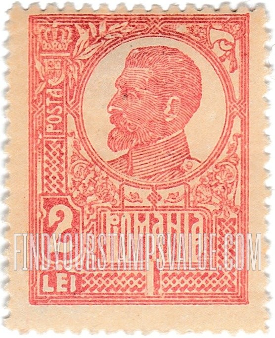FindYourStampsValue: King Ferdinand