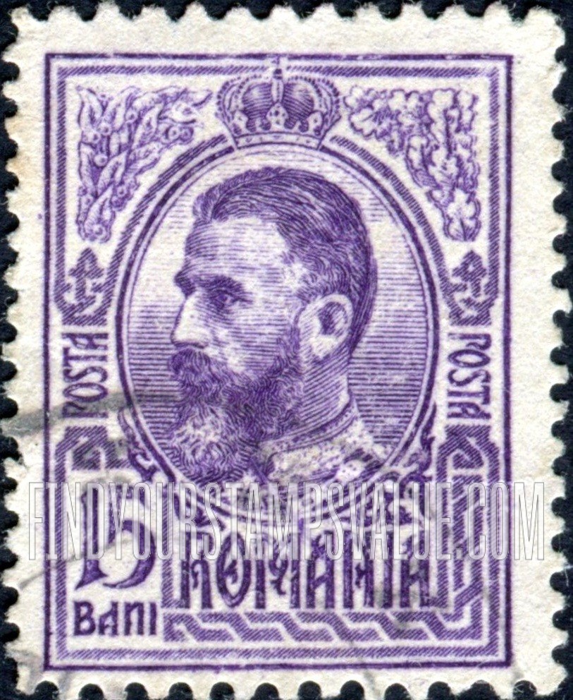 FindYourStampsValue: King Carol I