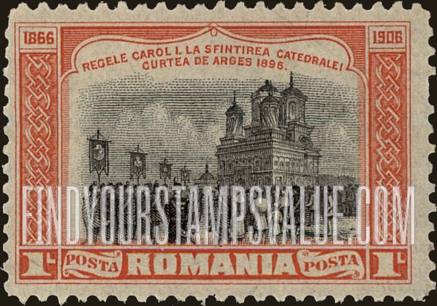 FindYourStampsValue: King Carol I at the Cathedral in 1896