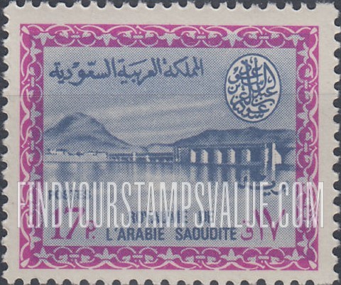 FindYourStampsValue: Wadi Hanifa Dam near Riyadh - وادي حنيفة بالقرب من الرياض