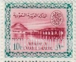 FindYourStampsValue: Wadi Hanifa Dam near Riyadh - وادي حنيفة بالقرب من الرياض
