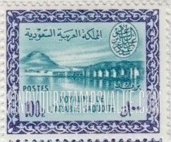 FindYourStampsValue: Wadi Hanifa Dam near Riyadh - وادي حنيفة بالقرب من الرياض