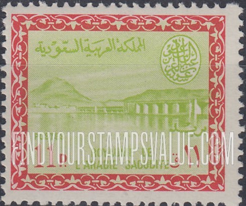 FindYourStampsValue: Wadi Hanifa Dam near Riyadh - وادي حنيفة بالقرب من الرياض
