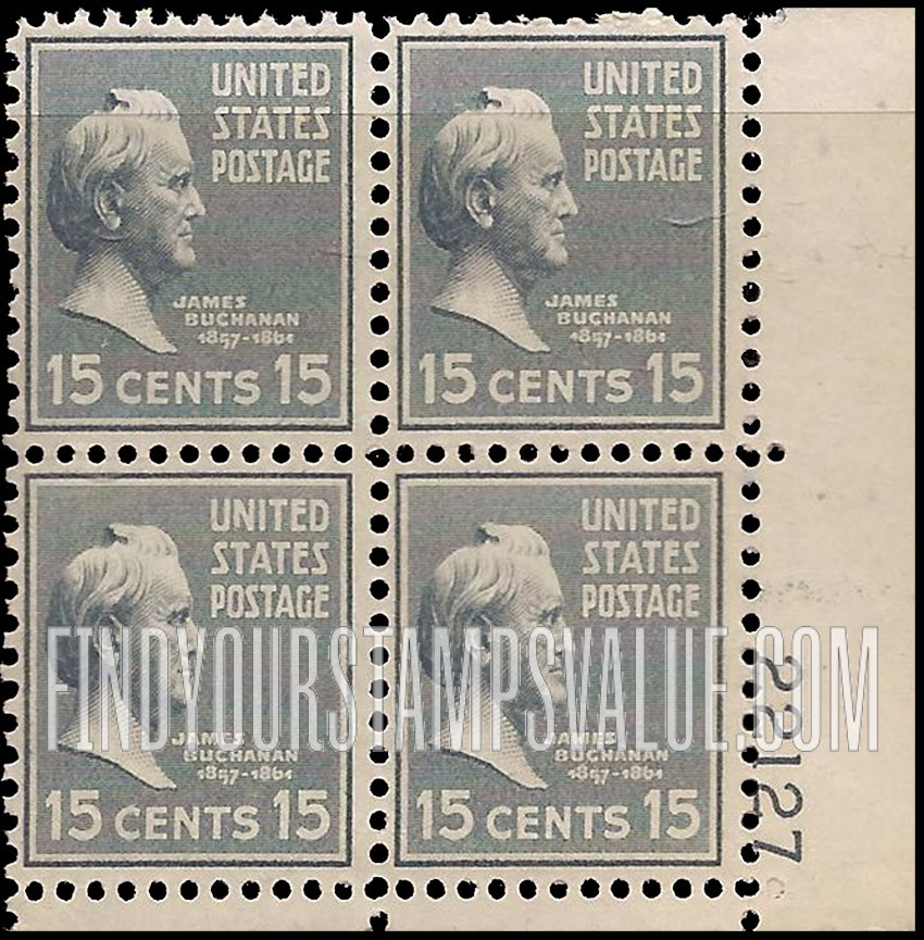 FindYourStampsValue: PRESIDENTIAL ISSUE - James Buchanan