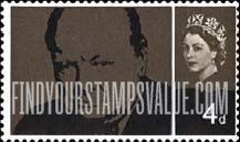 FindYourStampsValue: Great Britain (United Kingdom): Winston Churchill
