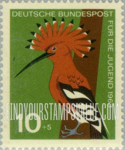 SEMI-POSTAL - Birds: Hoopoe