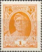 FindYourStampsValue: Russia: USSR - Worker
