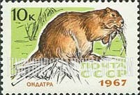Russia: USSR, Fur-bearing Animals - Muskrat