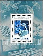 FindYourStampsValue: Russia: USSR, 25th Anniversary of Television from Space - Camera and Space Walker