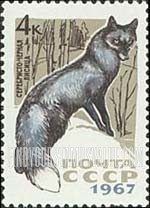 Russia: USSR, Fur-bearing Animals - Silver Fox