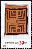FindYourStampsValue: AMERICAN TREASURES SERIES, QUILTS OF GEE'S BEND, ALABAMA - Housetop Four Block Half Log Cabin Variation, Self-Adhesive Booklet Stamp
