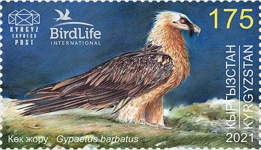 “Bird of the Year” stamp by KEP shows the Bearded Vulture!