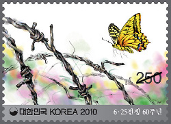 The 60th Anniversary of the Korean War Commemorative Stamp