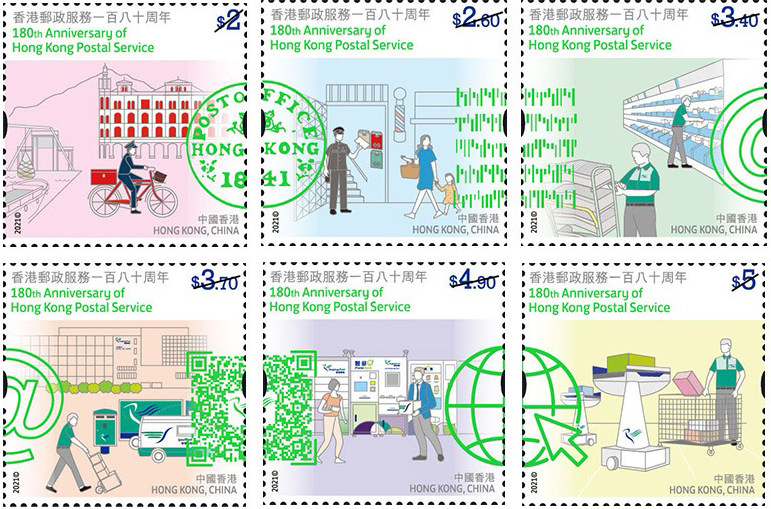 180th anniversary of Hong Kong Post celebrated with six stamps!