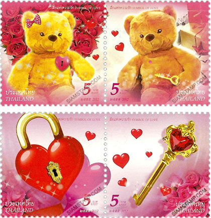 Symbol of Love on stamps from Thailand