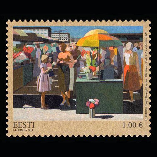 Estonian Art Museum Postage Stamp