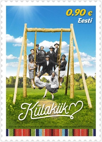 The village swing appeared on a special Estonian stamp!