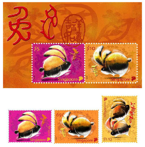 SingPost Welcomes 2011 with the Rabbit Zodiac Stamp Issue