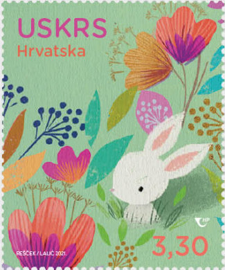 Easter Bunny appeared on a new Croatian stamp!