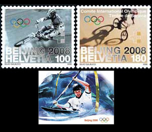 Swiss Olympic stamp issue