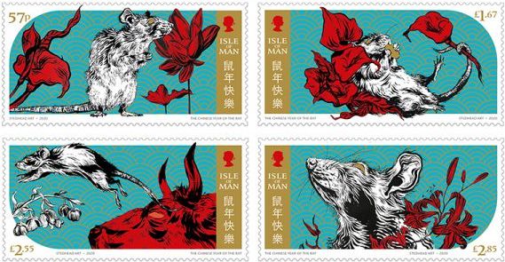 Isle of Man issued four vibrant Chinese Year of the Rat stamps!