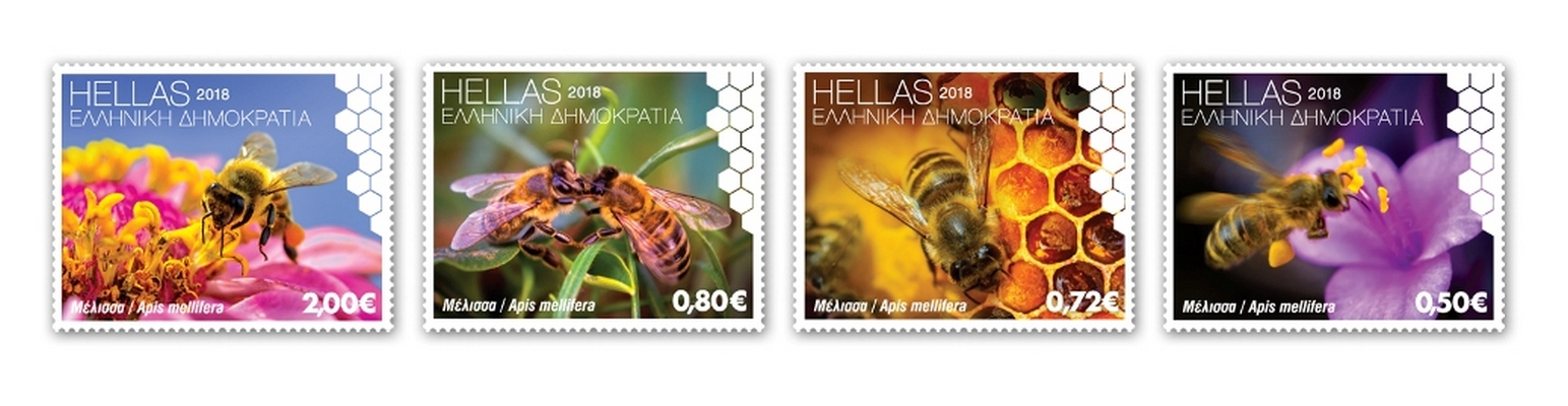 Celebrating the first World Bee Day. Four colourful stamps presented by Greece Post
