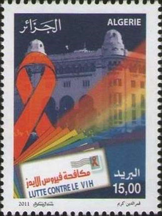 Struggle against AIDS - stamp from Algeria