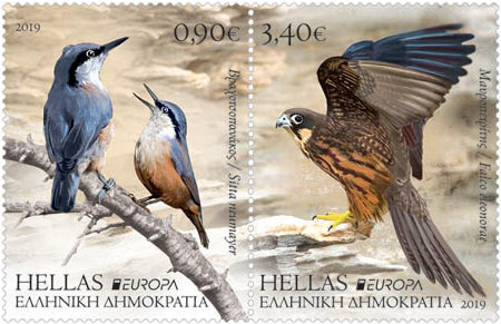 Greece Post introduced two Europa 2019 stamps