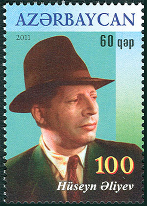 Famous Azerbaijani painter on stamp