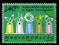 Waste revolution for a clean environment