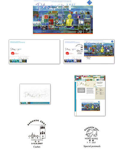 Hong Kong to mark Bangkok 2007