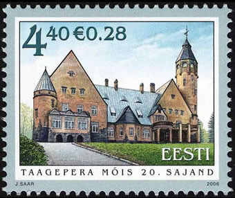 New issue from Estonia