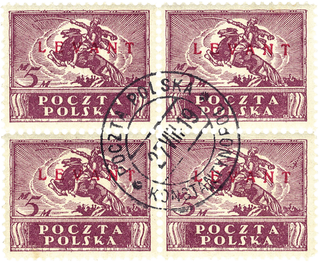 5M red violet stamp, 1919