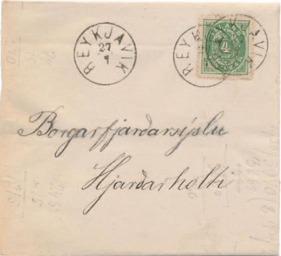 4s green stamp on cover, 1874