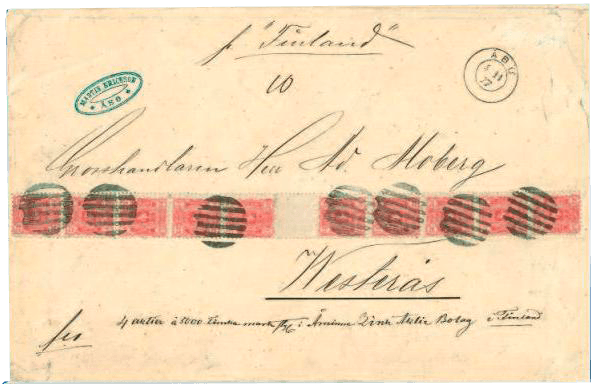 32p Coat of Arms cover, 1875