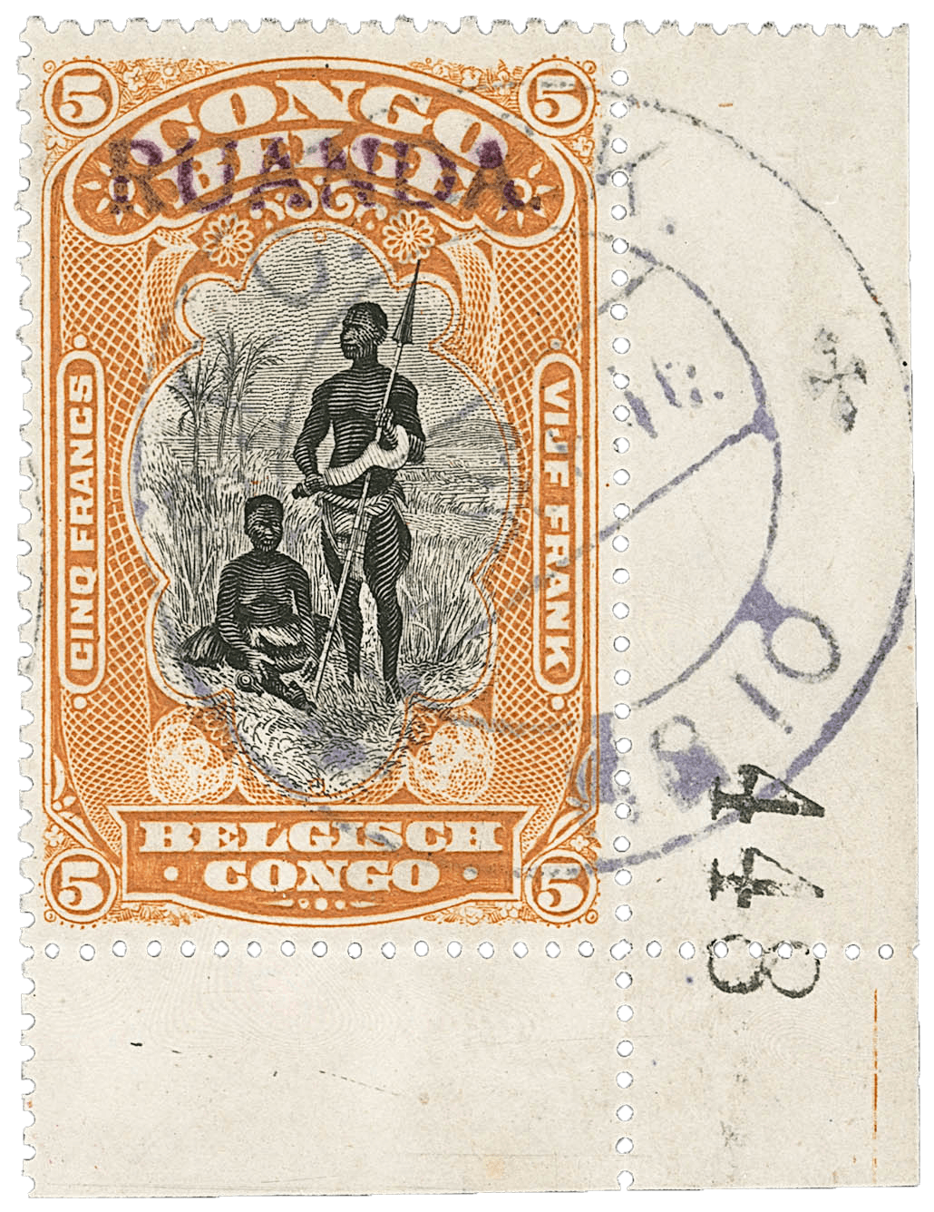 East Africa occupation stamp, 1916