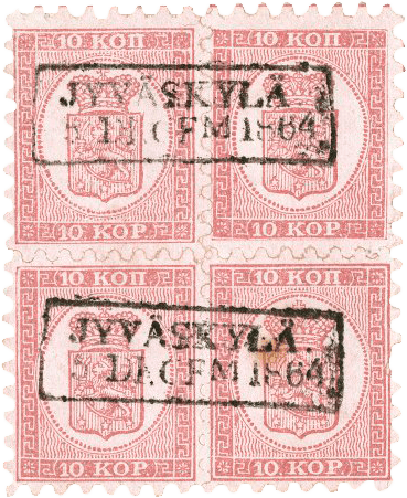 10k rose on pale rose stamp, 1860