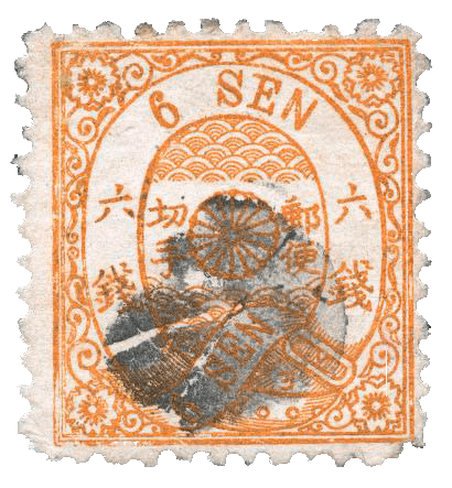 Tama 6 yo stamp, 1875