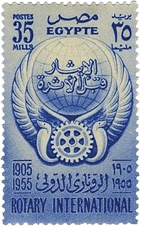 50th Anniversary of Rotary International stamp, 1955