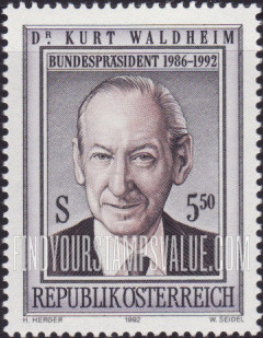 FindYourStampsValue: Dr. Kurt Waldheim, President of Austria, 1986-92