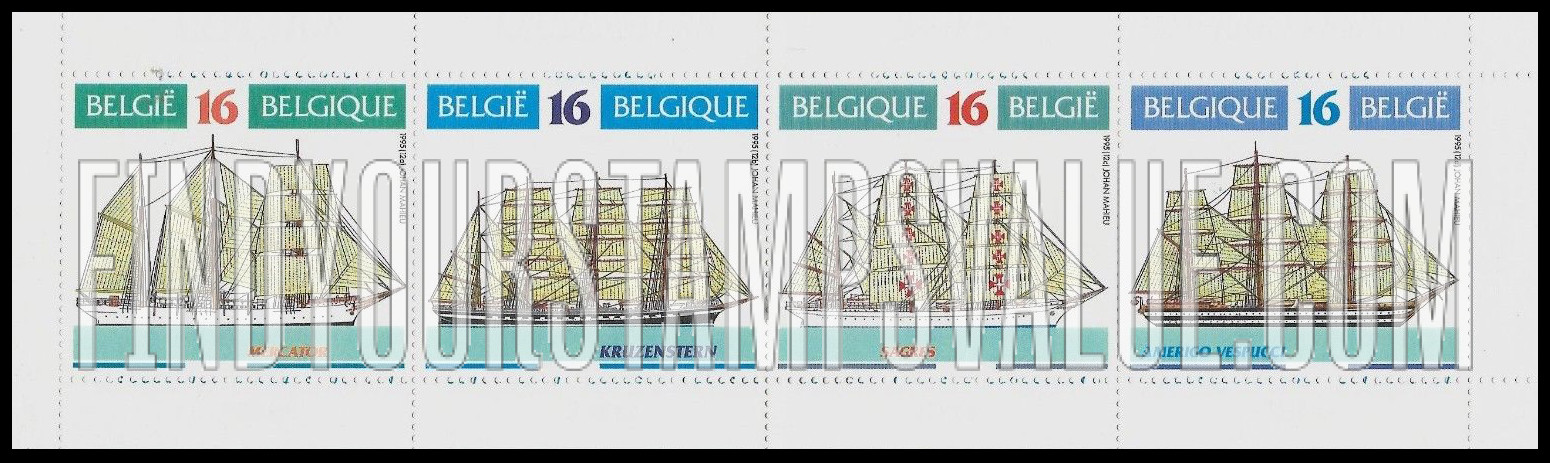 FindYourStampsValue: Sailing Ships: Mercator, Kruzenstern, Sagres II, Amerigo Vespucci