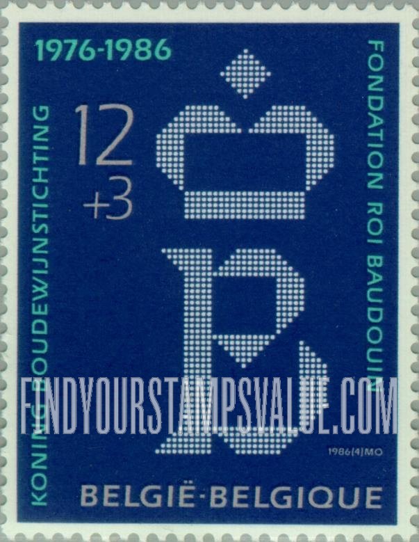 FindYourStampsValue: Semi-Postal: King Baudouin Foundation, Emblem