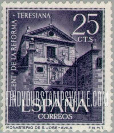 FindYourStampsValue: San Jose Convent, Avila