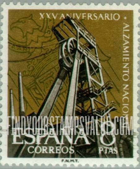 FindYourStampsValue: Mining development