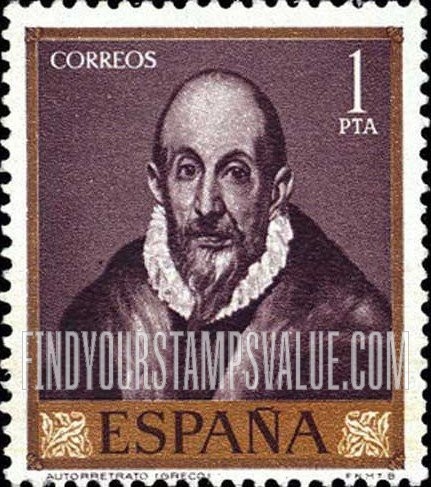 FindYourStampsValue: El Greco Paintings: Self-portrait