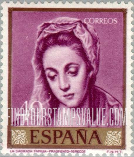 FindYourStampsValue: El Greco Paintings: Virgin Mary
