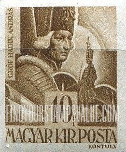 FindYourStampsValue: Portraits - Count Andrew Hadik