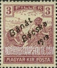 FindYourStampsValue: Issued under Serbian Occupation - Harvesting Wheat: Hungarian Stamps of 1913-19 Overprinted in Black