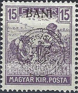 FindYourStampsValue: FIRST TRANSYLVANIA ISSUE - Harvesting Wheat: On Stamps of 1916-18
