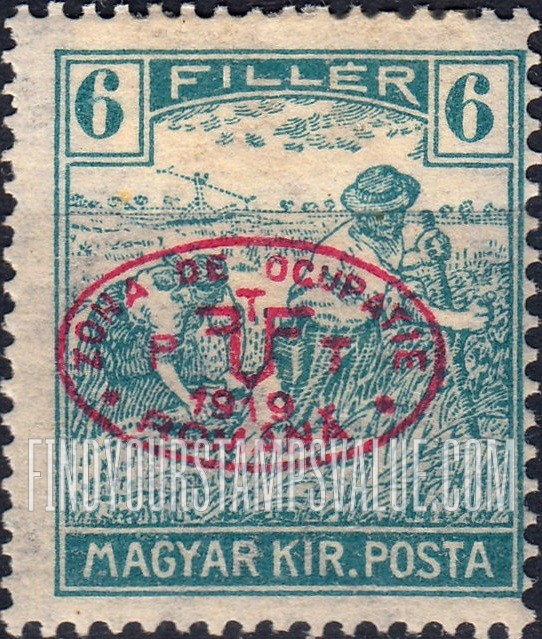 FindYourStampsValue: ISSUED UNDER ROMANIAN OCCUPATION - Harvesting Wheat: Hungarian Stamps of 1913-19 Overprinted in Red